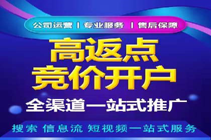 知乎信息流投放：如何提高转化率