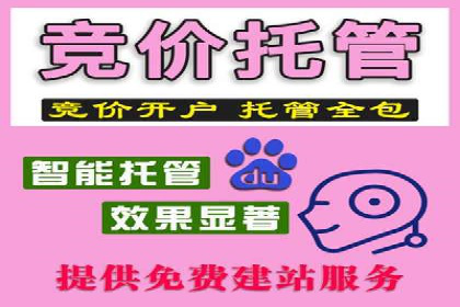 打造爆款信息流广告的秘诀——一位优化师的亲历