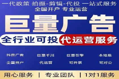 成功案例：百度推广代理商助力产品快速崛起
